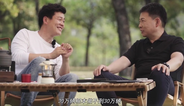 余承东突然的人间清醒：问界M5年销30万台，确实吹牛了