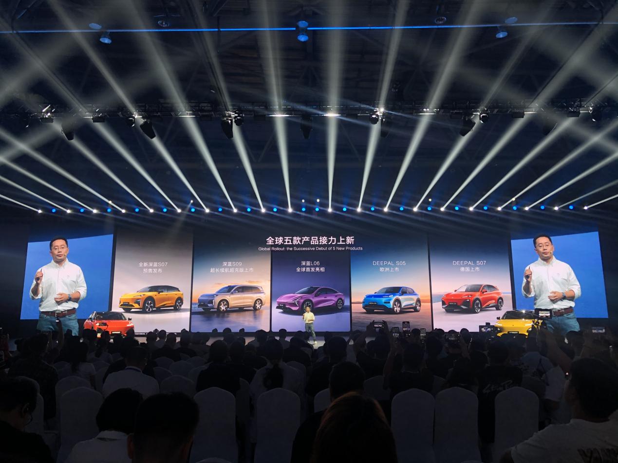 2025 {܇＾Ʒȫllذ܇