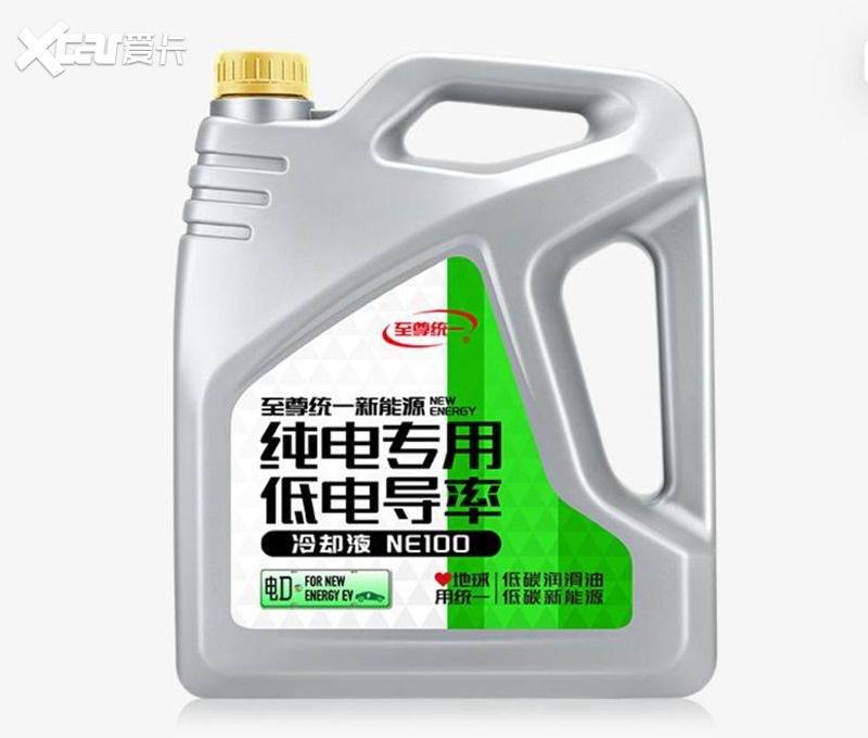 统一润滑油:冬日电动车提高续航的小技巧(一)