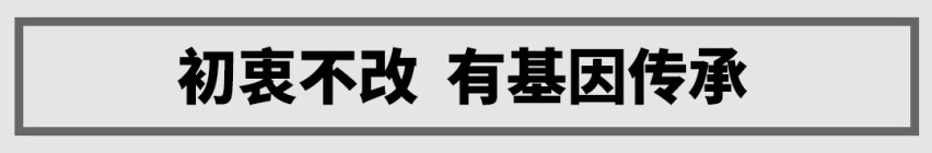 官降1.5万，10万出头这台合资SUV大改款，诚意够够的