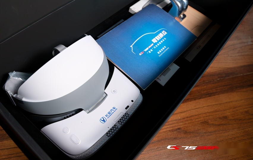 “钢筋铁骨”如何炼就？VR视角揭秘CS75PLUS的安全实力