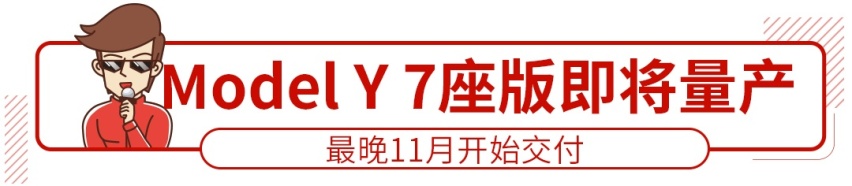 大众最新力作实车曝光 SUV造型 精致有档次