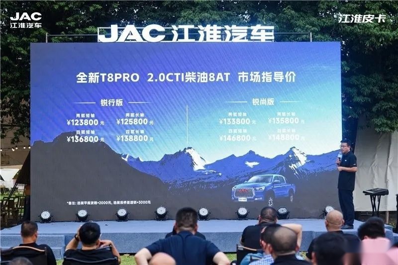 热门市场竞争激烈 家商两用皮卡新车有哪些