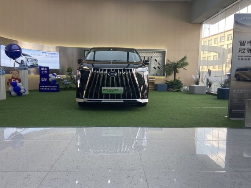 中国品牌新能源MPV“天花板”：广汽传祺E9冠军版长春上市