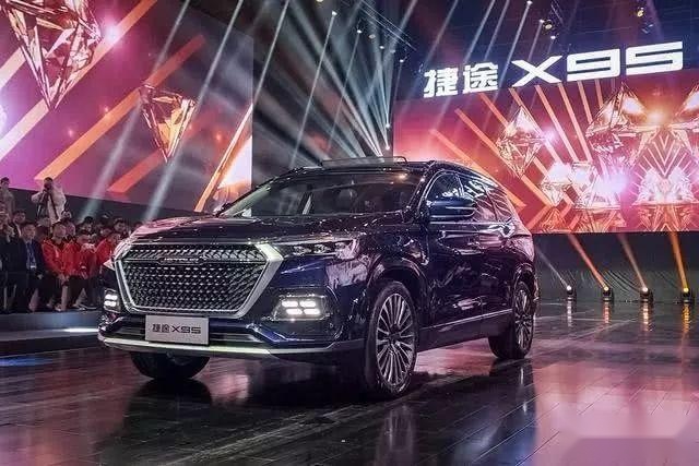 全家出游最佳选择！“旅行头等舱SUV”，捷途X95上市售9.99万元起
