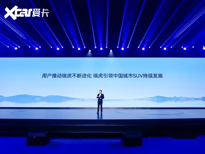 20万级售价！奇瑞TIGGO瑞虎9全球上市，拉满翻倍价值感