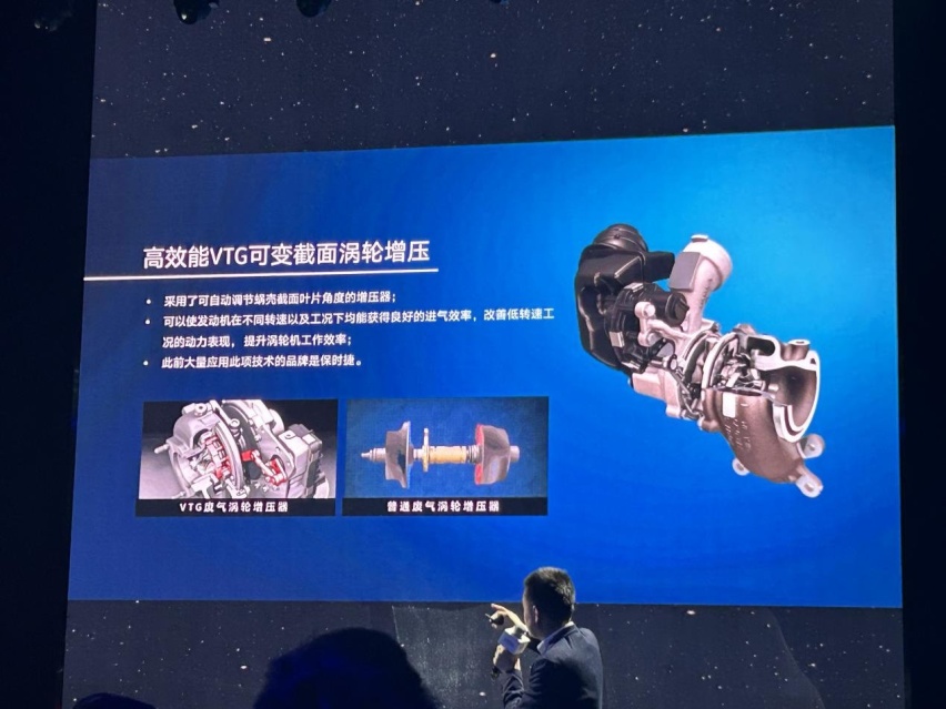 2023款新途岳到底如何？看车哥带你一探究竟