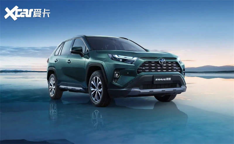 新款RAV4荣放指导价降7千，这是躺平了吗？