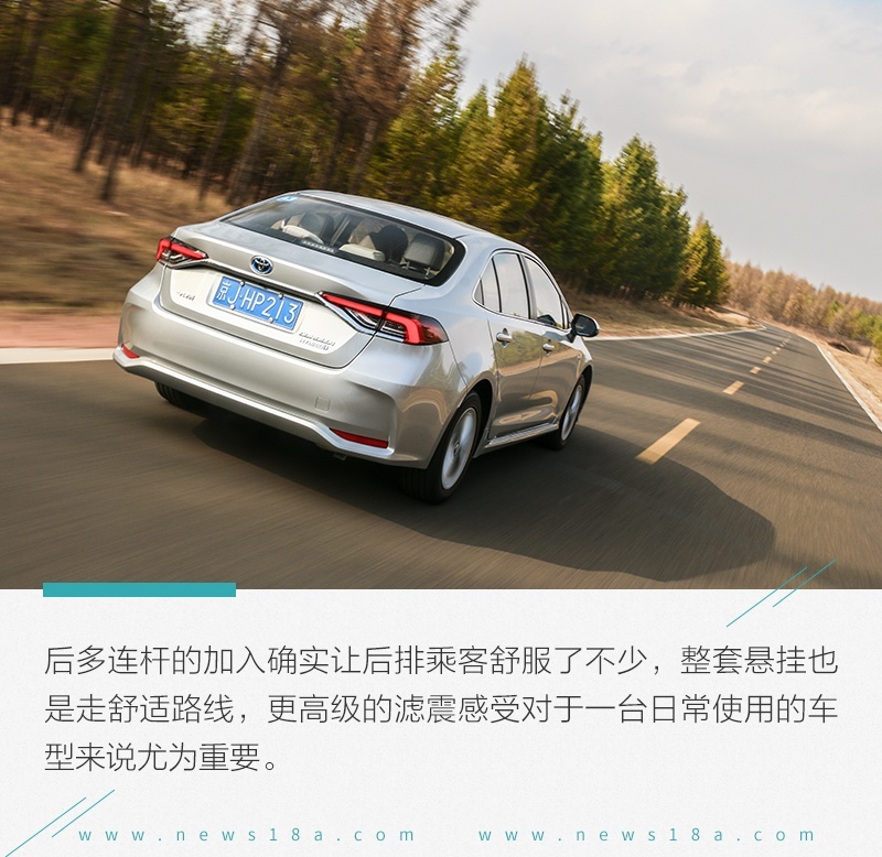 网通社汽车