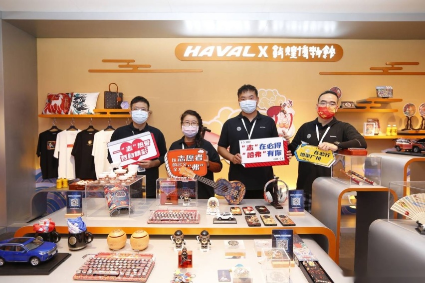 哈弗、父亲与我丨回忆“SUV领导者”的蜕变之路