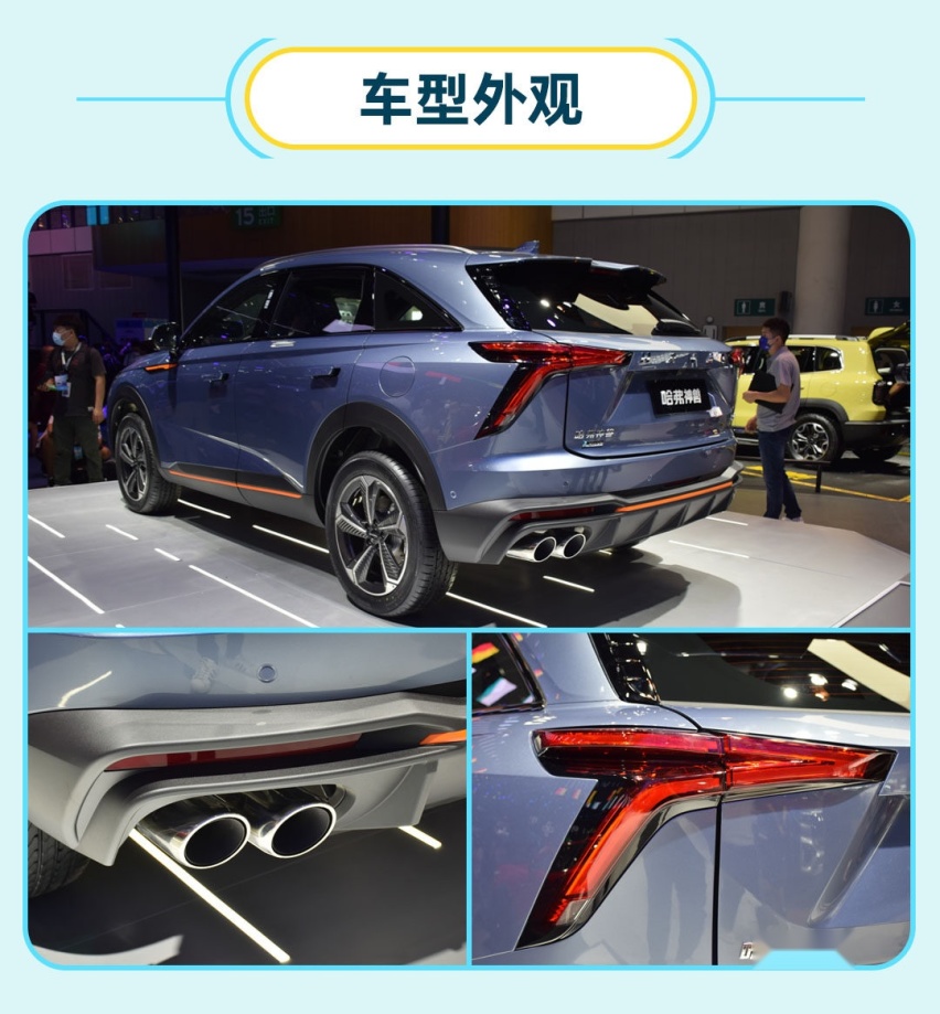 2021成都车展看什么？当然是看“神兽”降临