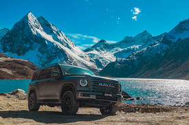 23.29万元起！二代哈弗H9穿越版解锁长穿新姿势，省油又能打！