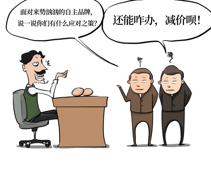 大过途观L的中大型SUV仅需10.68万，这些车太疯狂了