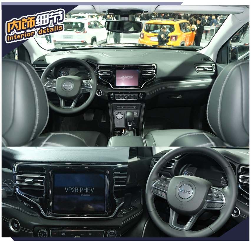 售价依然偏高？Jeep第一辆插电混动SUV，评指挥官PHEV
