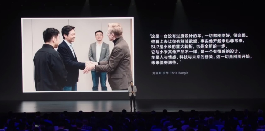 小米汽车之10大营销技巧！每一个打工人都用得上…