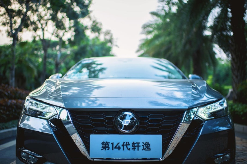 这款车原来不仅有大空间，油耗也很感人！长途试驾东风日产新轩逸