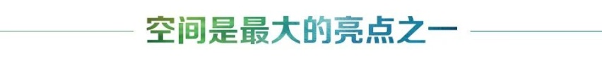 汽车品评 | 德系品质 捷达VS7 中型SUV性价之王