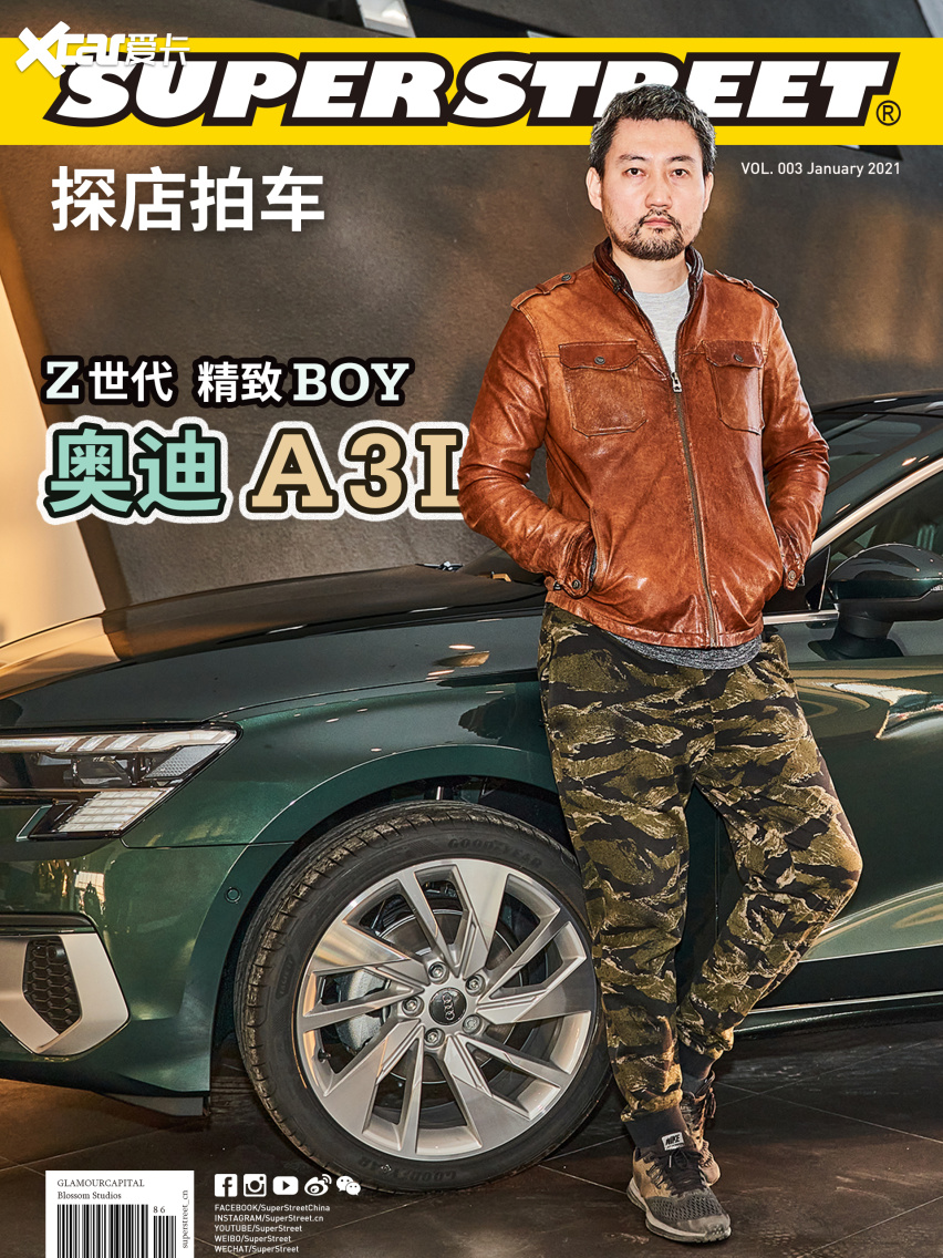 奥迪A3Z世代精致BOY 全新奥迪A3L Limousine