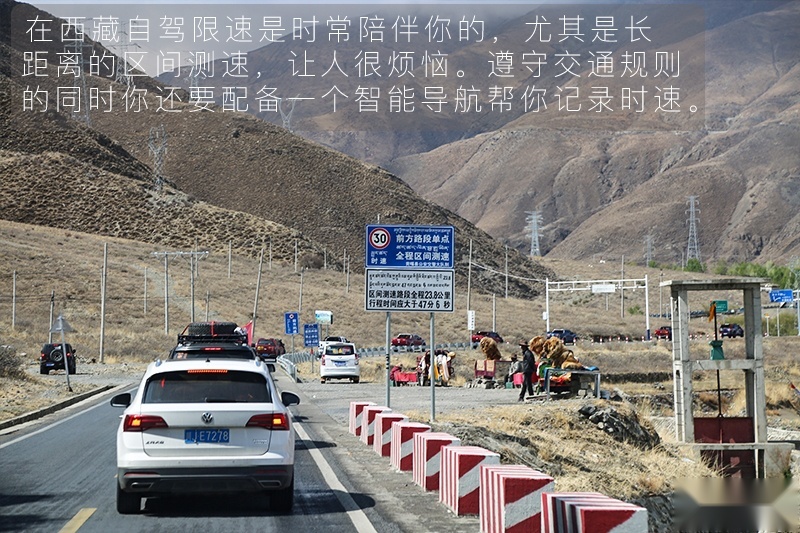 于无声处的震撼  随长城炮探珠峰深处
