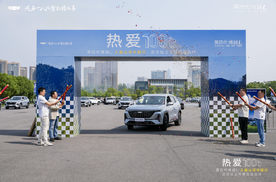 第四代博越L武汉震撼上市暨百台交付盛典圆满落幕