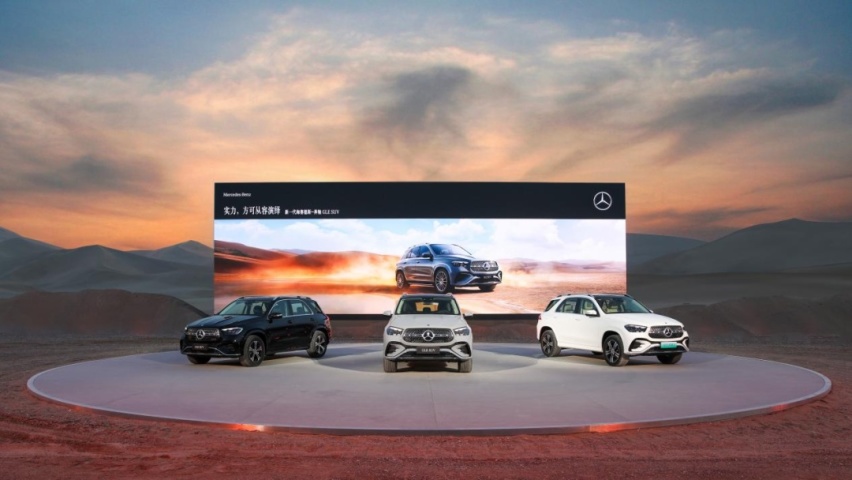 新一代GLE SUV：与时俱进，才是永恒的经典