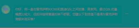 【网友问答】日系“火影忍者”还是德系“杀手47”？