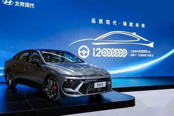 1200万辆达成！新的起跑线上，北京现代蓄能前行