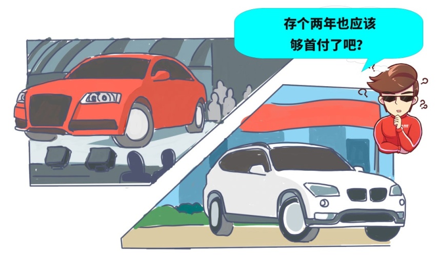 2020年都说穷，豪车销量暴涨27%你怎么解释？