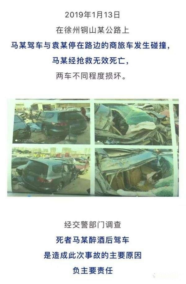 不好好停车是不？ 我撞你我还得让你赔钱