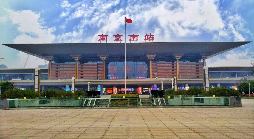 南京南站停车费多少钱一个小时，南京南站停车场24小时收费标准