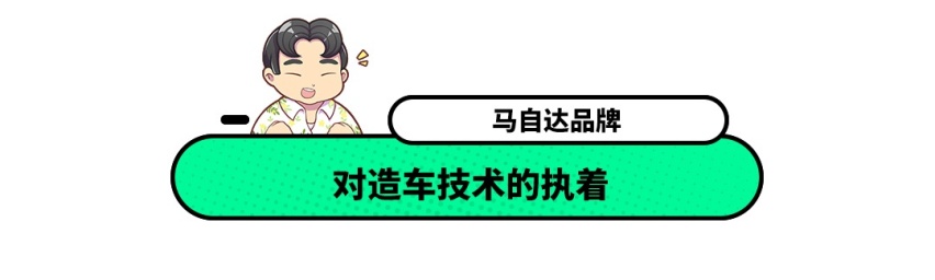 这就是好车的标准？快来看看你的车有没有上榜