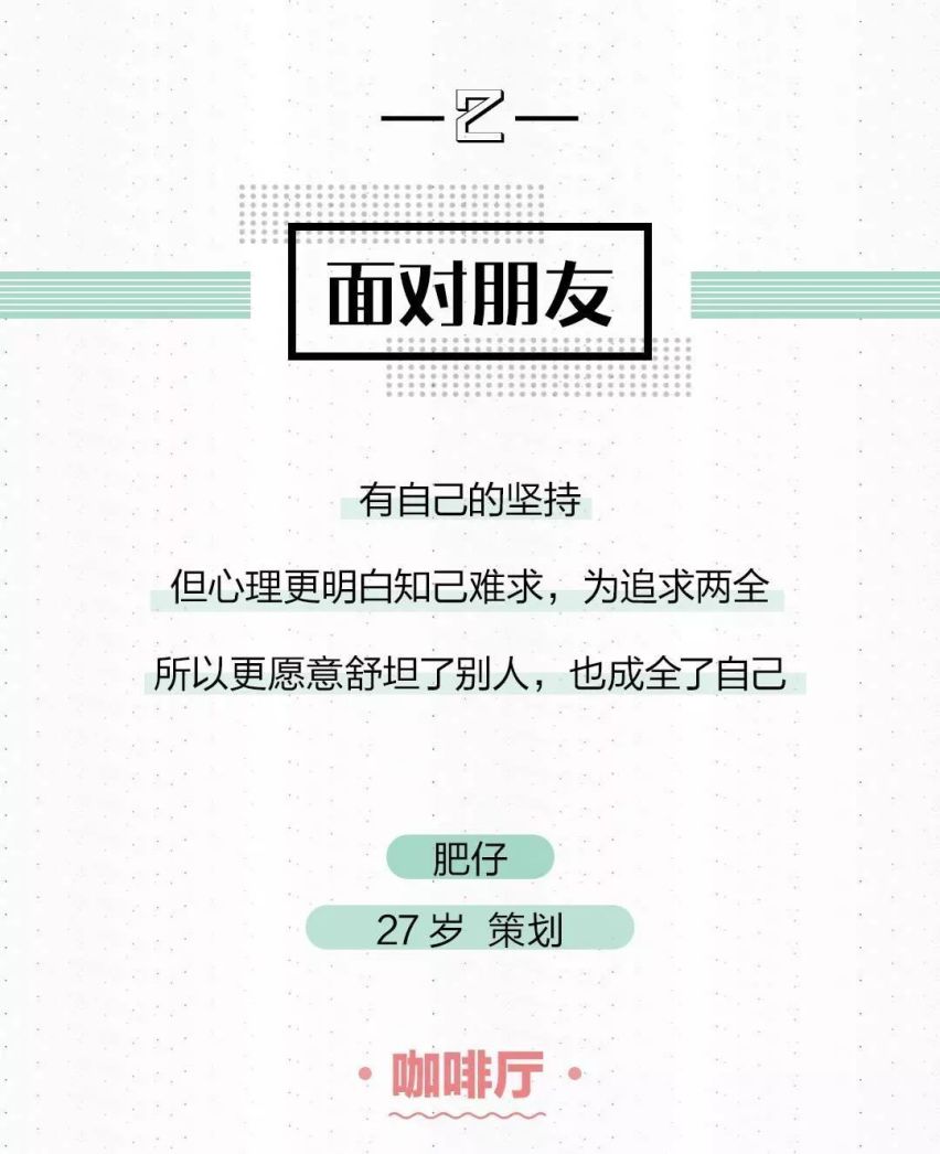 新一代智跑1.4T，一颗躁动的“心脏”，符合国六，油耗仅6.