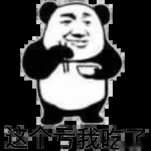 BBA退出，价格战就能结束？