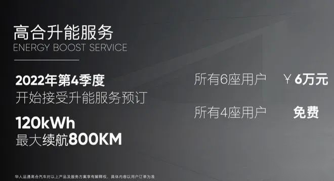 售价看齐BBA，这台车你会选吗？