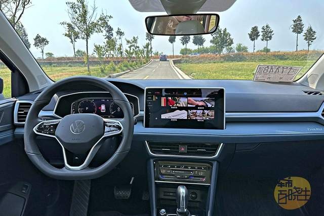 在高原亦如履平地 试驾上汽大众新途岳300TSI