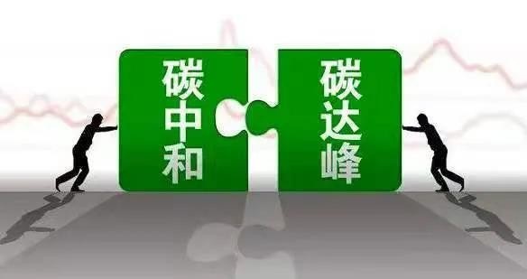 日产纯电、e-POWER“双剑合璧”，东风日产助力实现“双碳”目标