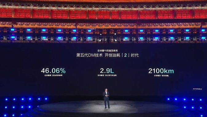 2.9L油耗，2100公里续航，9.98万元的秦L让合资绝望，友商癫狂