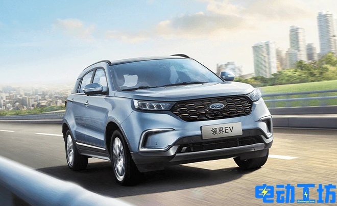 新款2020福特领界EV预售价17.98万起
