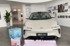探店 | 销量霸榜，智己LS6真的那么强？