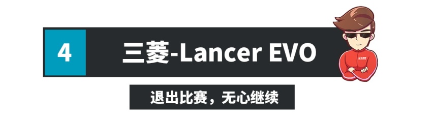 痛心疾首！我还没发达，这些好车就停产了？