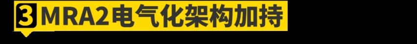 这样的全新一代奔驰GLC，你爱吗？
