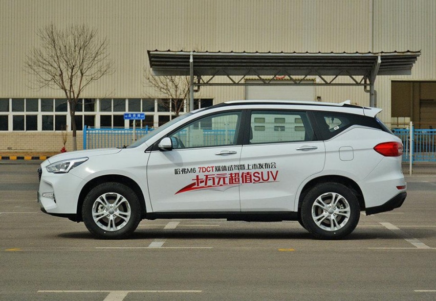 优惠后不到6万的哈弗SUV,车长超4米6,搭1.5T发动机