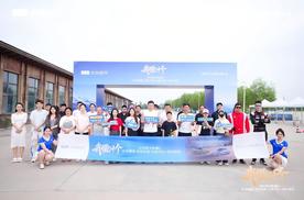 吉利银河星耀8“我耀打十个”——天生耀强 全民众测 全面开启·哈尔滨站圆满落幕
