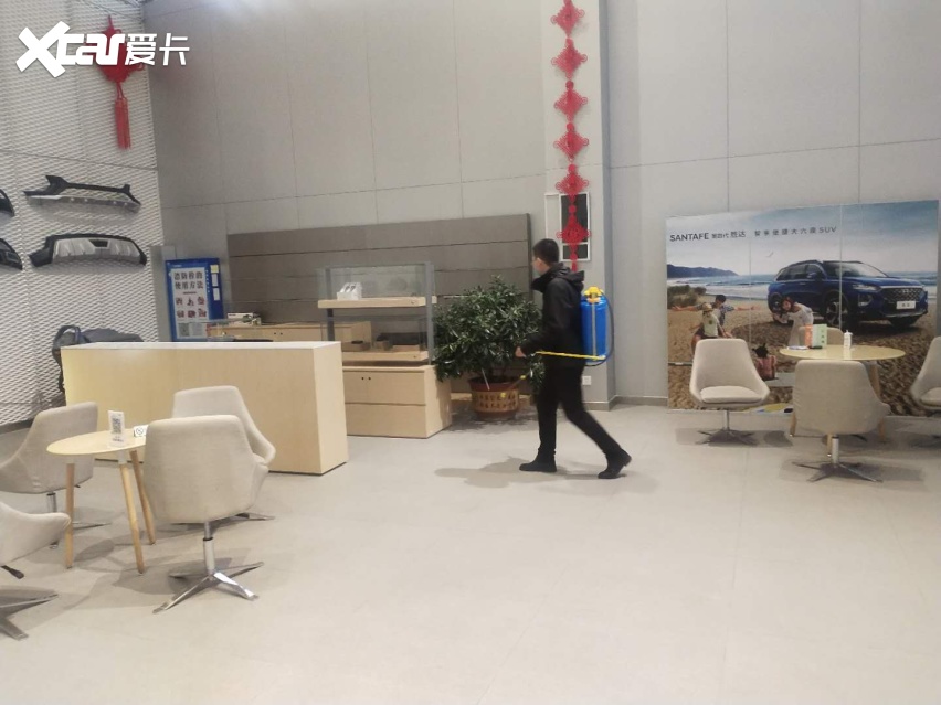 【“战疫”之下】 汽车经销商生存现状白皮书——北京现代