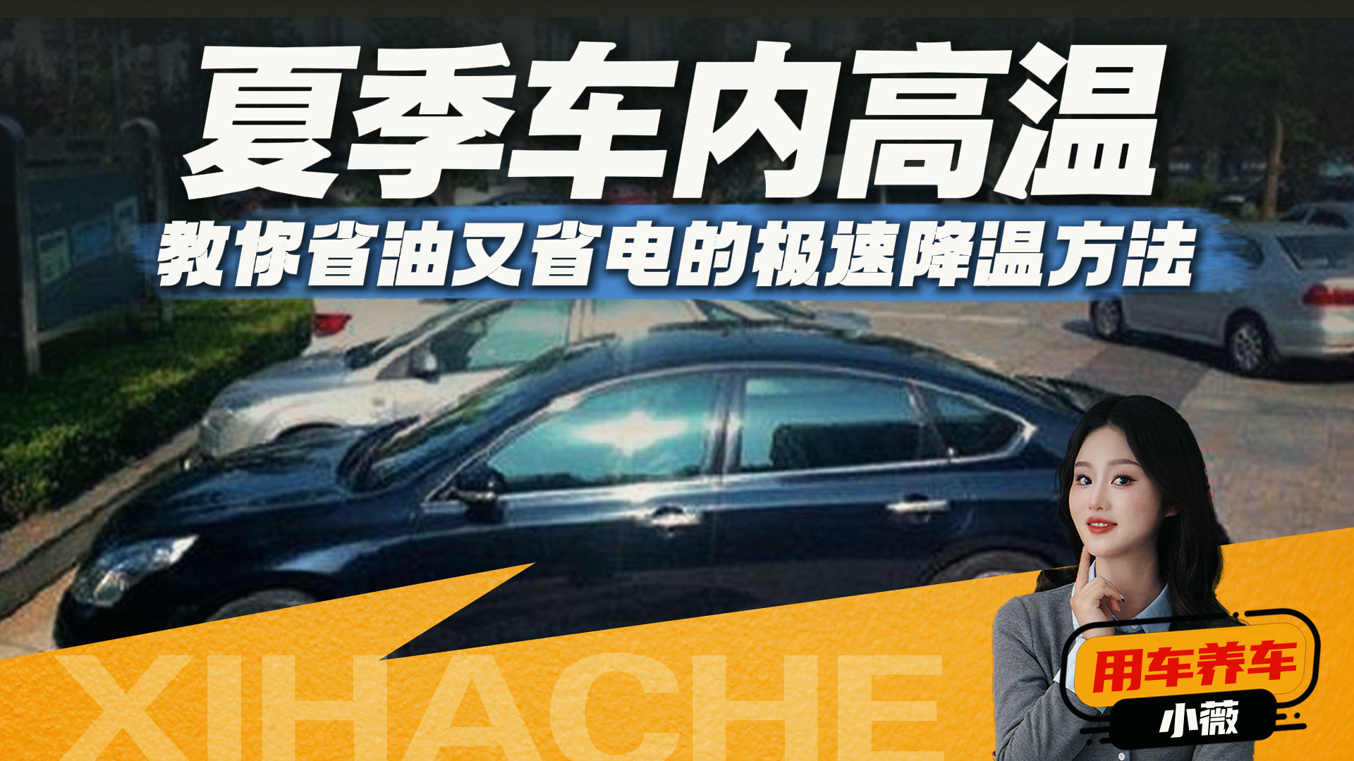 ��ɹ���ϳ���MAX��磿����ش��������������˳��ַ���