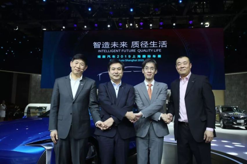 上海车展丨发布MILE II概念车，观致发布“双擎”驱动战略