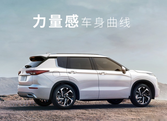 变身日系高富帅？全新三菱欧蓝德将于年内上市