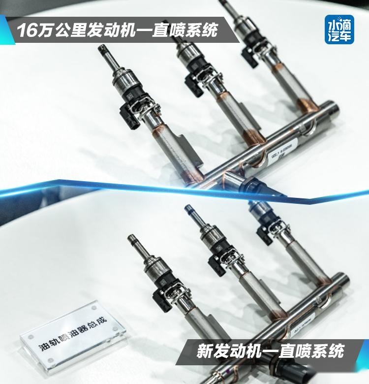 16万公里对比全新出厂，吉利缤瑞200T如何打消用户顾虑