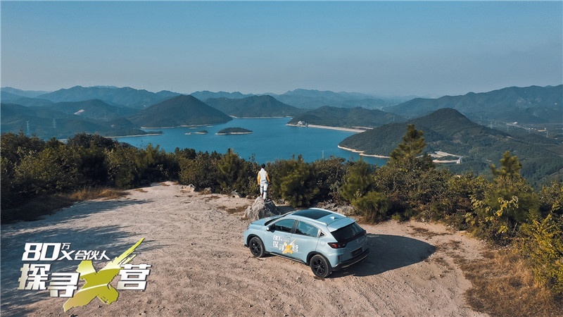当代废物为什么买了一台XRV记和XRV探寻莫干山之旅