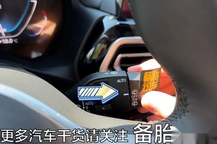 方向盘后面这些拨杆怎么用，实拍给你看